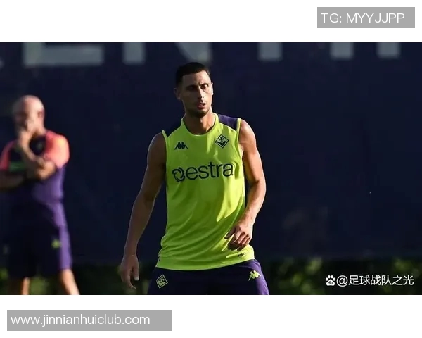 曼德拉戈拉：佛罗伦萨虽遗憾只得1分但坚信胜利即将到来