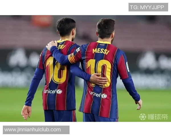 梅西惊叹佩德里天赋询问前总监这位小将的来历